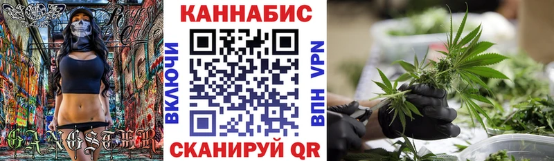 Цена Славгород Бошки Шишки КОКАИН СОЛЬ ТГК Меф Амфетамин