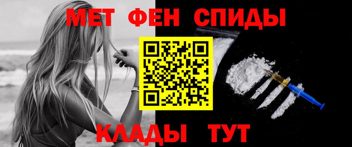 АМФ 97%  АМФ  Славгород  Вход с VPN 