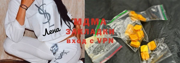 прущие грибы Белокуриха