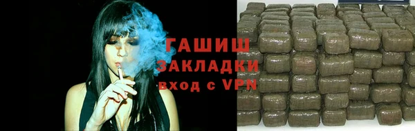 МДМА Беломорск