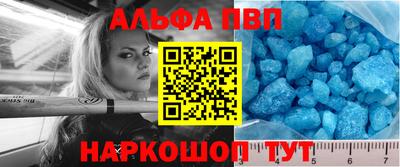 MDMA Premium VHQ Славянск-на-Кубани
