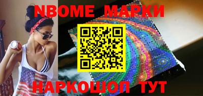 MDMA Premium VHQ Славянск-на-Кубани
