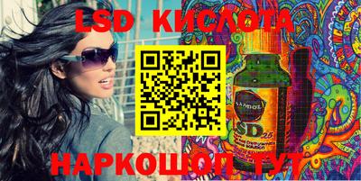 MDMA Premium VHQ Славянск-на-Кубани