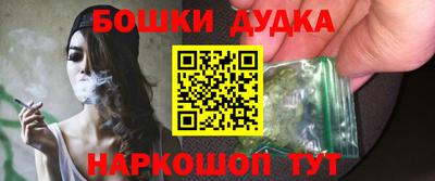 MDMA Premium VHQ Славянск-на-Кубани