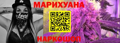 MDMA Premium VHQ Славянск-на-Кубани