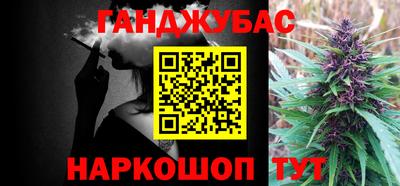 MDMA Premium VHQ Славянск-на-Кубани