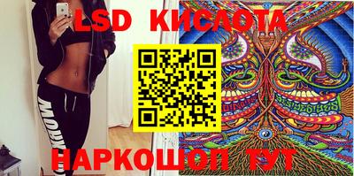 MDMA Premium VHQ Славянск-на-Кубани