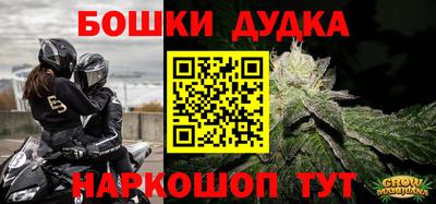 MDMA Premium VHQ Славянск-на-Кубани