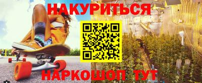 MDMA Premium VHQ Славянск-на-Кубани