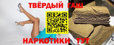 MDMA Premium VHQ Славянск-на-Кубани