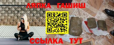 MDMA Premium VHQ Славянск-на-Кубани