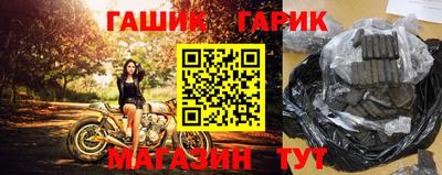 MDMA Premium VHQ Славянск-на-Кубани
