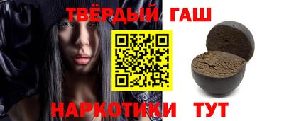 MDMA Premium VHQ Славянск-на-Кубани