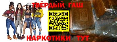 MDMA Premium VHQ Славянск-на-Кубани